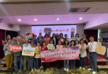 溫暖陪伴求職路! 中彰投分署表揚資深、優良志工