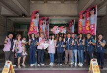 回歸人民生活不需鋪張造勢 温芝樺完成彰化市長初選登記
