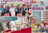 頭城重陽禮金115年起全面調升 超過6000長者受惠