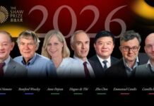 2026年度邵逸夫獎得獎者名單公佈