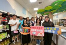 影音/力挺身心障礙者穩定就業 「熊愛買」成為田中首家喜樂水餃銷售站