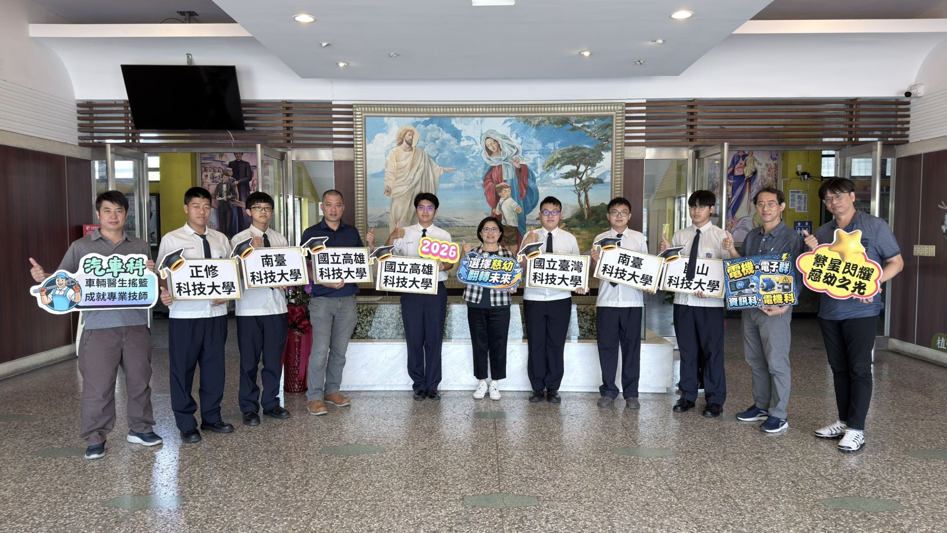 ▲慈幼工商繁星放榜大豐收！多名學生上國立科大 其中2人拚出雙乙級證照（圖／記者王俊勝 翻攝）