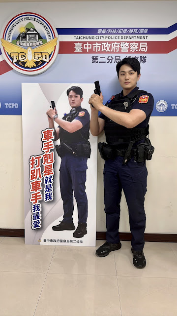網戀還沒見面先討錢！台中73歲翁差點匯款　警一句話神點醒