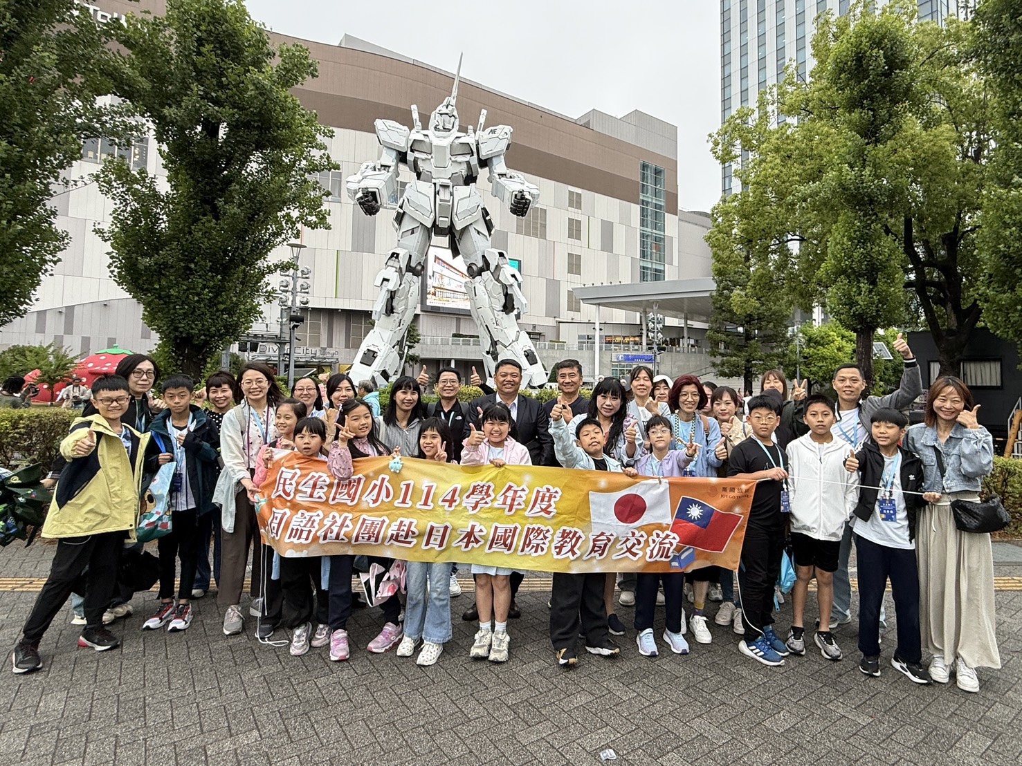 民生國小日語社赴日交流 5大精彩演出驚艷日本師生 孩子不捨道別感動落淚