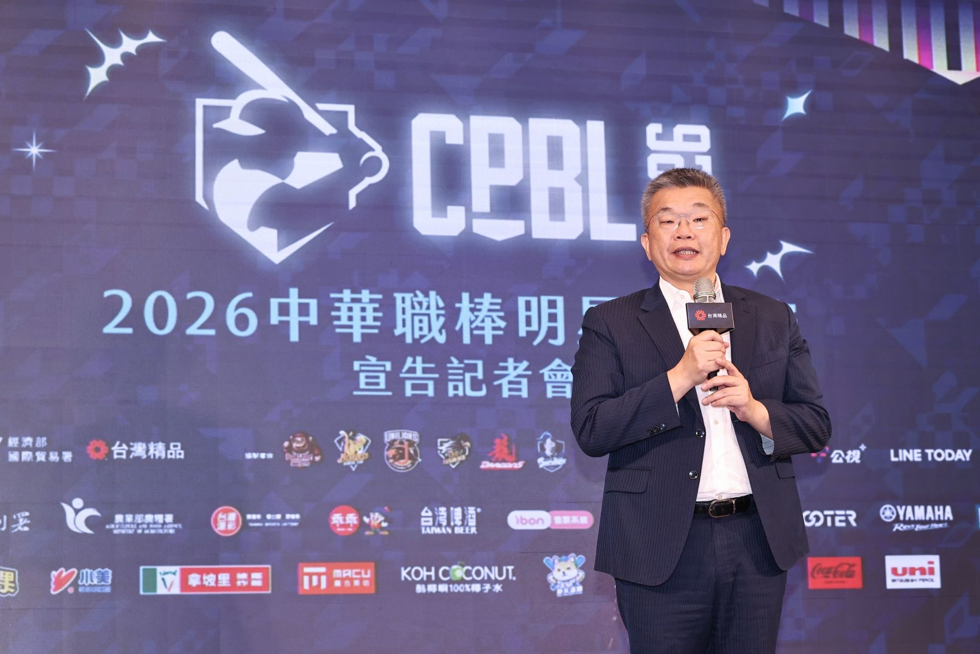 挑戰史上最狂明星賽！中職明星賽票選明午開跑　TEAM TAIWAN對決TEAM STAR再掀熱潮