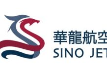 公務航空培訓新標杆:華龍航空學院獲國際權威雙重認證
