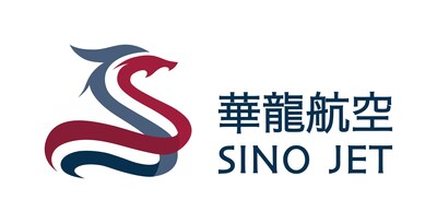 Sino_Jet_New_Logo