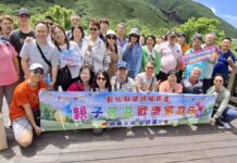 榮服處家庭日北台灣溫馨同行 點亮幸福天燈、感謝30年奉獻