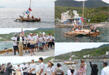 全臺首艘跨族群南島舟船 5/6啟航環島