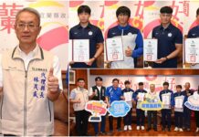 征戰亞洲輕艇激流賽 宜蘭選手大放異彩 代理縣長接見嘉勉