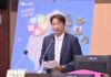 販毒吸毒與毒駕是公共安全警訊 魏嘉賢:花蓮不能成為新興毒品流通破口