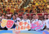 《牽手進劇場》邁入第13年 多元演出邀7千師生親近藝文