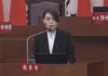 高虹安施政報告 細數各項市政推動成果