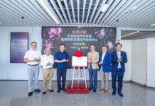 醫克生物科學家團隊進駐國創中心國際總部的 愛滋病治療性疫苗臨床研究關鍵技術創新中心