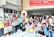 落實原住民長者在地安老 彰化「鷹嶼彰師文化健康站」揭牌