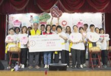 仁愛愛心園遊會 新竹振道捐款兩萬全力支持