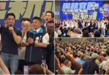 吳宗憲參選宜蘭縣長首場造勢 蔣萬安站台助陣