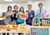 嘉義縣SBIR計畫助攻創新研發 康普茶成果登國際期刊