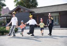 舊監宿舍群「木日小市」皮友齊聚 漫遊木都歡度母親節