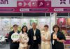 雲林良品進軍2026泰國食品展 打造台灣優質農產國際品牌力