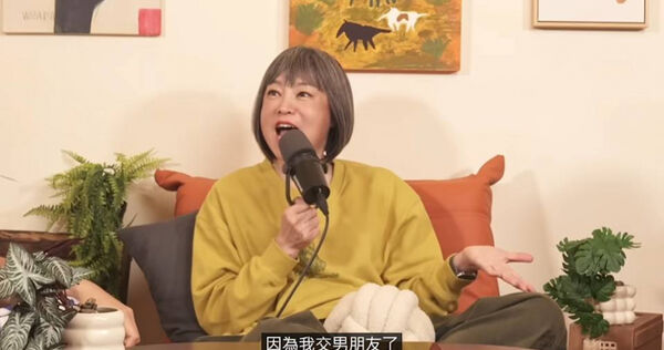 范琪斐離婚2年，在節目中公開認愛新歡。（圖／翻攝范琪斐YouTube）