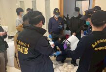 阻止「喪屍」上路!海巡彰化查緝隊搗破製毒工廠 攔截市值5億喪屍菸彈