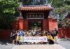 台菲青年熱情共學!家齊高中和菲律賓FEU Diliman 展開文化與AI科技交流