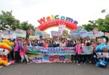 雲林健康嘉年華雙軌齊發 二崙斗六鄉親健走邁向健康城