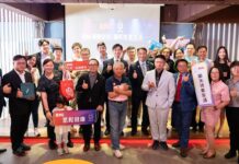 御天坊攜手高科大發表氫分子研究成果 以科學實證布局預防醫學市場