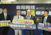 夜尿逾2次當心夜間多尿症 醫揭背後隱憂提「寶特瓶初判法」助察覺