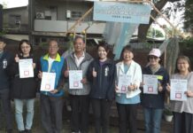 竹市114年社規成果展 下竹樹屋再次蛻變