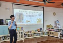 閱讀點亮偏鄉希望 劉文仕走進網寮國小 以生命故事鼓勵孩子勇敢發聲