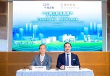 中電源動與鷹君集團簽署合作備忘錄