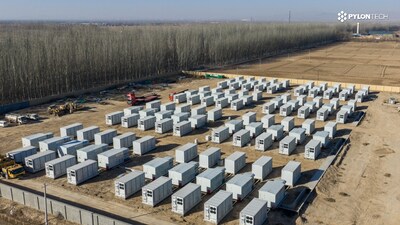 寧夏銀川200MW/400MWh獨立共享儲能項目