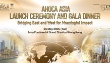 美國酒店地產總商會在香港正式成立亞洲分會,打造連接美國與亞洲行業領袖的統一平台