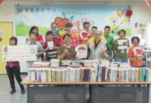 振道號召員工捐書 力挺愛恆慢飛兒穩定就業