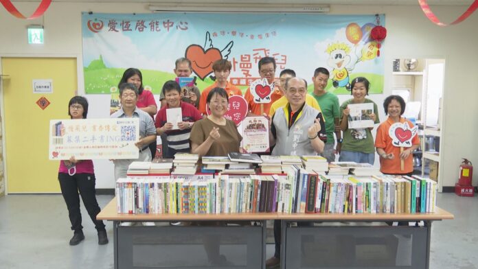 振道號召員工捐書 力挺愛恆慢飛兒穩定就業