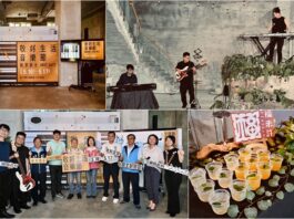 打造宜蘭初夏爵士風 敬好生活音樂節5/16-17登場