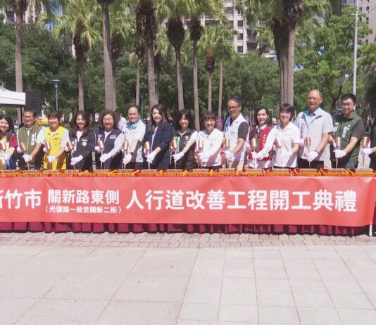 舒適平坦步行環境 關新路人行道改善開工