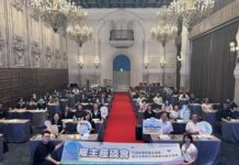 中彰投分署辦雇主座談 協助企業提升招募留才力