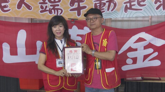 端午節前夕 華山基金會關懷獨居長者