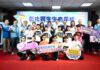 彰縣府投入10億推動「生生有平板」 實現數位教育平權