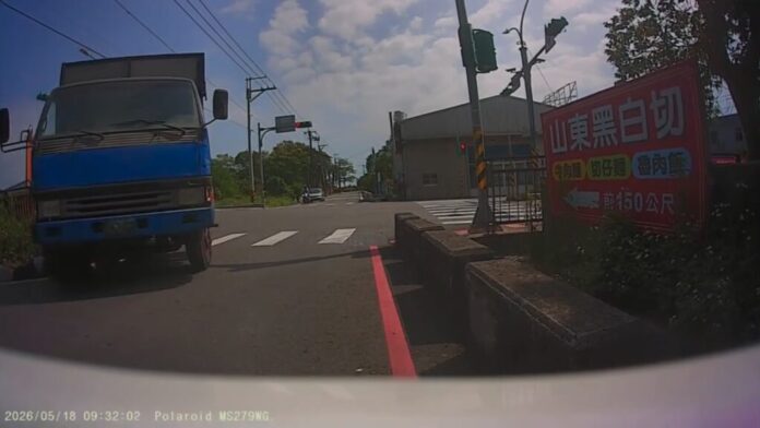 s2026051909134610