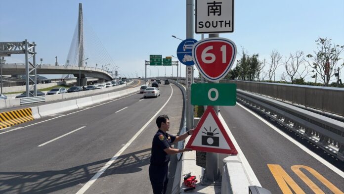 s2026051911115830