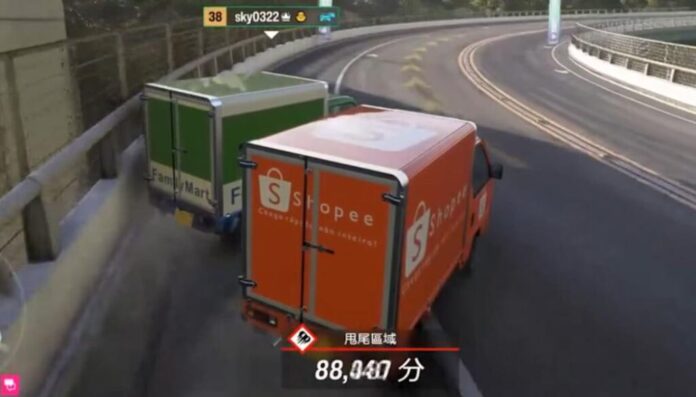 s2026051919063890