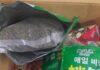 泰國海苔夾藏大麻走私入境 越籍移工領貨雀躍樂極生悲!