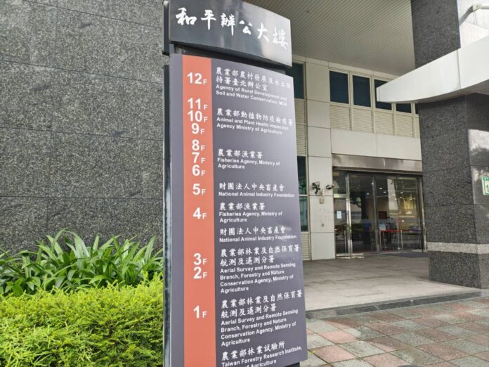 s2026052117520770