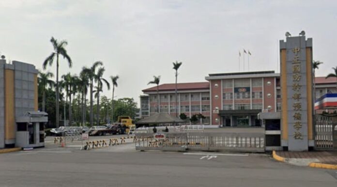s2026052611095730