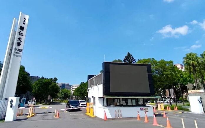 s2026052912102460