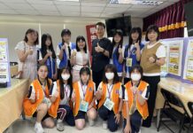 又到報稅季節 北斗家商納稅服務隊協助民眾順利完成申報